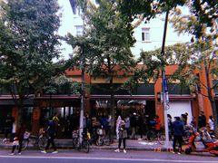 -阿婆油墩子(五里桥路188弄小区店)