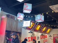 -牛市坎火锅(建设路店)