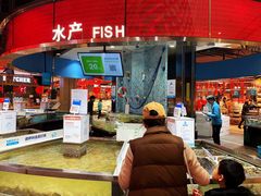 -盒马鲜生(莱蒙都会店)