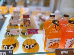 -81BAKERY(大学路店)
