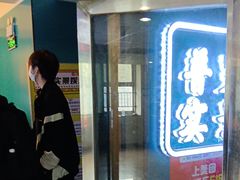 -荒岛实景沉浸密室(江汉路1店)