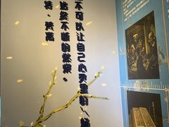 -天津梵高星空艺术馆(天河城旗舰店)