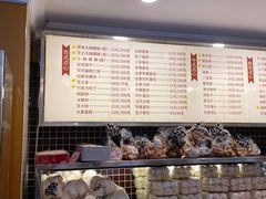 -国际饭店·帆声西饼屋(黄河路店)