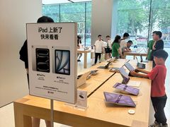 -金茂览秀城