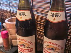 -鸟屯(三里屯店)