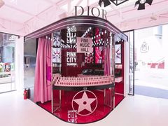 -Dior迪奥(上海世茂广场店)