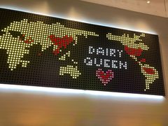 -DQ·蛋糕·冰淇淋(绿宝店)