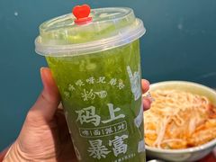 -粉家柳州螺蛳粉(杨宅路店)