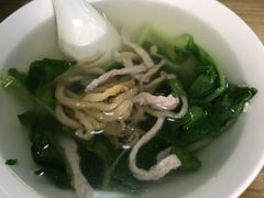 -老余家面馆