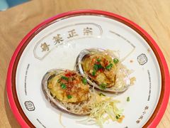 -粤集·手工粤菜(皇庭广场店)