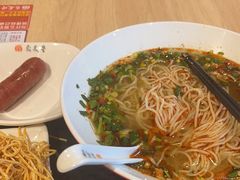 -鼎义丰功夫面(星光大道店)
