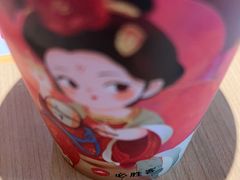 -必胜客(金元宝店)