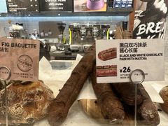 -PAPER STONE BAKERY(天汇广场店)
