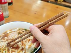 -公交新村粉店(赤岗冲店)