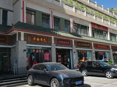 -新光辉布料市场布料城