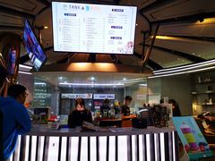 -野萃山·潮汕厚果汁(十亩地店)