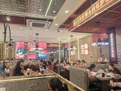 -巴蜀王婆大虾(南锣鼓巷店)