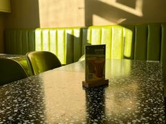 -油梨树AVOCADO TREE(顺义新国展店)