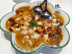 撒椒酸菜鱼-撒椒·四川江湖菜(大族广场店)