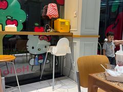 -id冰淇淋甜品店(全国总店)