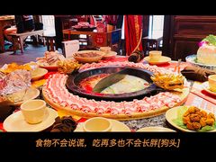 -蜀大侠火锅(森兰花园城店)