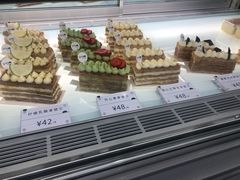 -BanCake·法式千层·拿破仑專門店