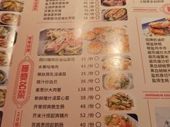 -啫神·广州地标美食(北京路店)