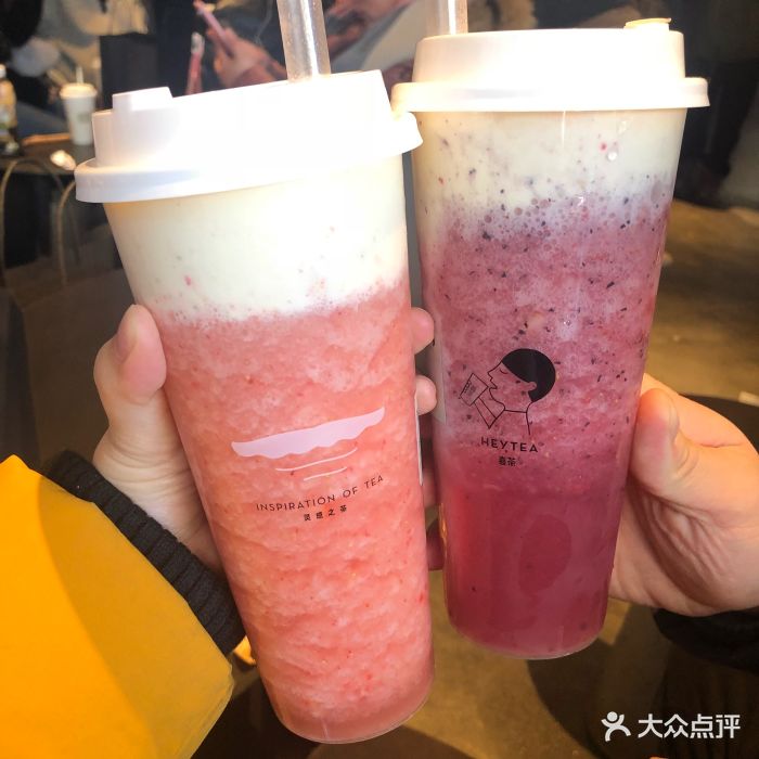 喜茶(三里屯太古里黑金店)芝士莓莓图片 - 第62张