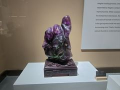 -抱璞文化展示中心