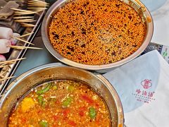 -谢智冷沾沾(万达金街店)