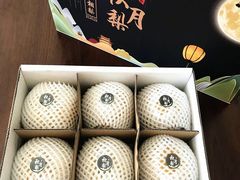 -龙达温泉生态城