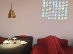 -荣公子创意菜