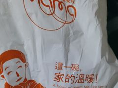 -妈妈故事米线(市府恒隆店)