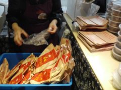 -鸡脚旮旯平江路店