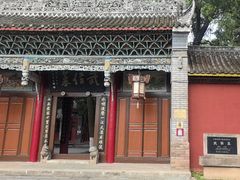 -武侯墓风景区