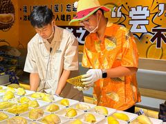 -海德温泉生活馆(朝阳大悦城店)