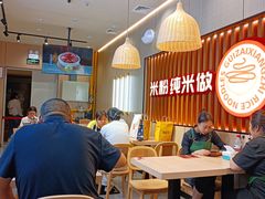 -桂在香知桂林米粉(红博中央公园店)