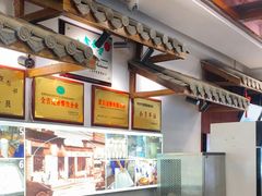 -桥香园云南过桥米线(金马碧鸡店)