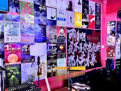 -老橡树(新华一路店)