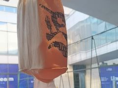 -北丐先生·野馄饨烧烤(泰达E街区店)