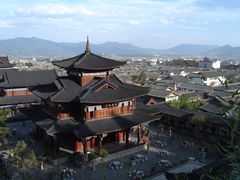 -木府