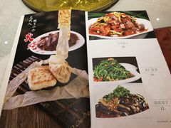菜单-高玛纳驴肉火烧(河间总店)