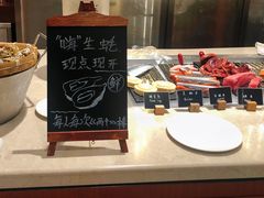 -顺德美的万豪酒店·自助餐·贡厨