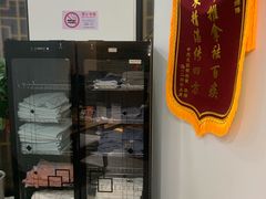 -雅享养生·中医调理·筋骨艾灸(广兰路店)