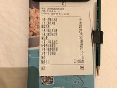 -湛江菜.江南首席(昆山店)