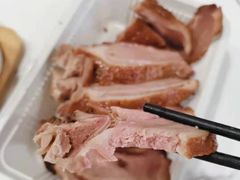 酱鸭-章云板鸭(评事街店)