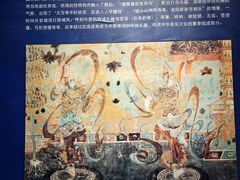 -中华世纪坛