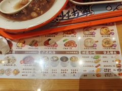 -红荔村肠粉(岗厦店)