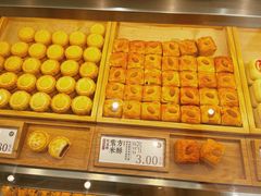 紫米方酥-泸溪河桃酥(鄞州高新宝龙店)