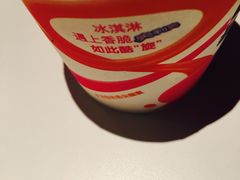 -麦当劳(漳州二路店)
